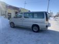   Nissan Elgrand 1999 , 650000 , 