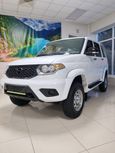 SUV     2024 , 1680000 , 