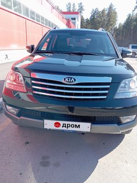 SUV   Kia Mohave 2014 , 1800000 , 