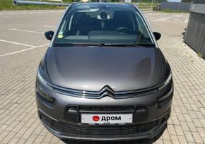    Citroen Grand C4 Spacetourer 2020 , 1395000 , 