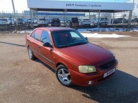  Hyundai Accent 2004 , 300000 , 