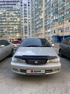  Toyota Corona Premio 1996 , 450000 , 