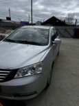  Geely Emgrand 2013 , 650000 , 