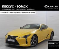  LC500 2018