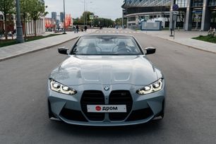   BMW M4 2023 , 11865000 , 