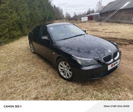  BMW 5-Series 2004 , 680000 , 