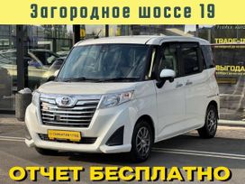  Toyota Roomy 2017 , 1030000 , 