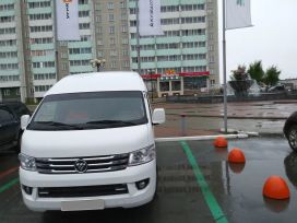    Foton View 2015 , 1350000 , 