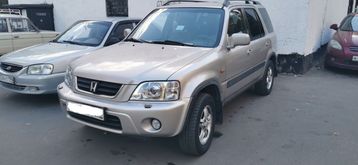 Москва CR-V, 1998 Москва CR-V, 1998