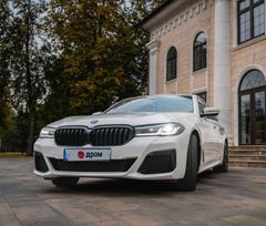 BMW 5-Series, 2020