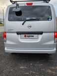    Nissan NV200 2018 , 1520000 , 