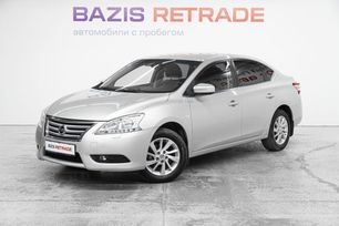  Nissan Sentra 2014 , 1049000 , 