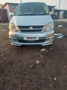  Touring Hiace 2002