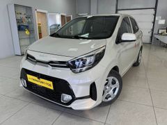 Kia Morning, 2023