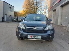  CR-V 2008