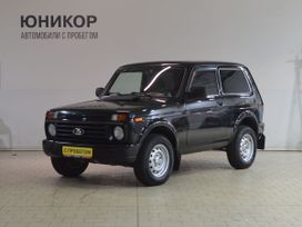 3   4x4  2016 , 579000 , 