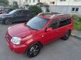 SUV   Nissan X-Trail 2005 , 720000 , 
