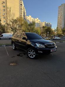 Москва RX350, 2008 Москва RX350, 2008