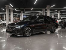  6-Series, 2020