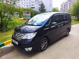    Nissan Serena 2016 , 1300000 , 