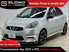  Nissan March 2022 , 610000 , 