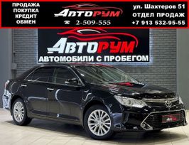  Toyota Camry 2015 , 2347000 , 