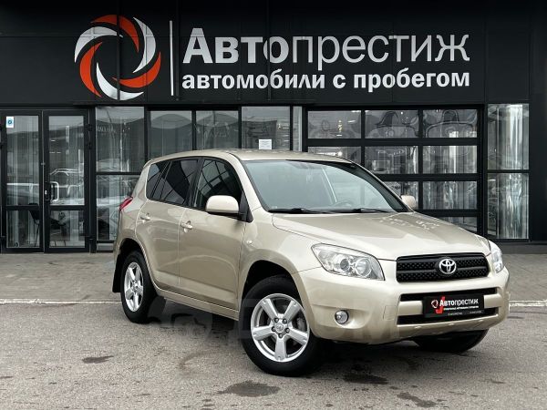 SUV   Toyota RAV4 2006 , 1050000 , 