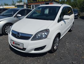    Opel Zafira 2011 , 880000 , 