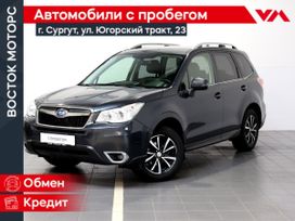 SUV   Subaru Forester 2013 , 1650000 , 