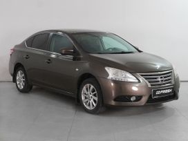  Nissan Sentra 2015 , 1260000 , --