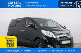   Toyota Alphard 2012 , 2449000 , 