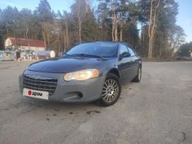  Chrysler Sebring 2003 , 257500 , 