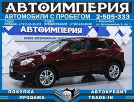 SUV   Nissan Qashqai 2012 , 1468000 , 