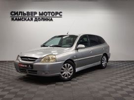  Kia Rio 2004 , 230000 , 