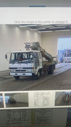 -  Isuzu Forward 1993 , 5200000 , 