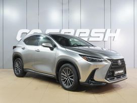 SUV ��� ����������� Lexus NX250 2022 ����, 5399000 ������, �������
