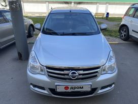  Nissan Almera 2018 , 860000 , 