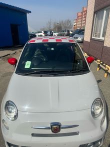  500, 2014