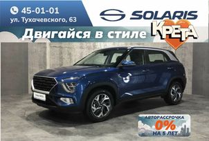 SUV   Solaris HC 2025 , 3365000 , 