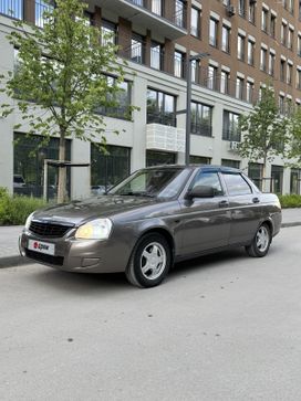    2015 , 520000 , 