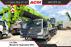  ZTC300V, 2024