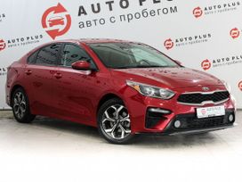  Kia Cerato 2020 , 1379000 , 