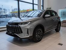  X50, 2024