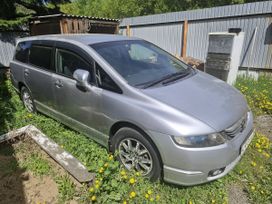   Honda Odyssey 2007 , 1050000 , 