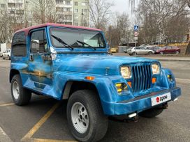  3  Jeep Wrangler 1993 , 1540000 , 