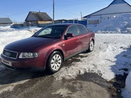  Audi A4 2001 , 470000 , 