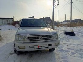 SUV   Toyota Land Cruiser 1999 , 1150000 , 