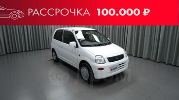  3  Mitsubishi Minica 2005 , 340000 , 