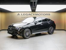  GLC Coupe, 2025