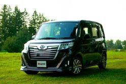 Смоленск Thor, 2018 Смоленск Thor, 2018